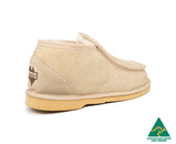 Alberts - sizes M13-14